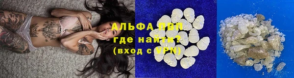 spice Верхнеуральск