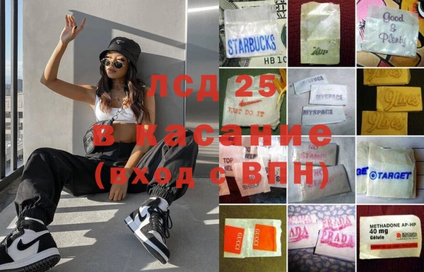 кокаин VHQ Верхний Тагил
