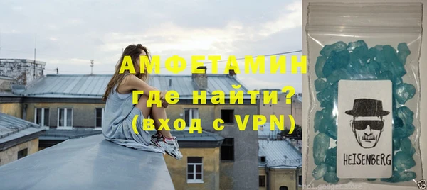 кокаин VHQ Верхний Тагил