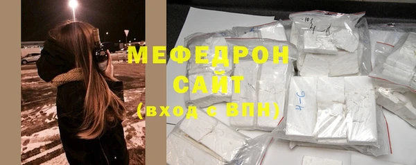 ПСИЛОЦИБИНОВЫЕ ГРИБЫ Верея
