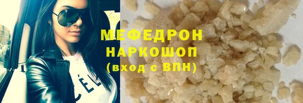 кокаин VHQ Верхний Тагил