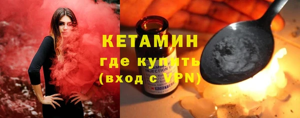spice Верхнеуральск