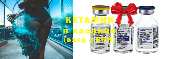 кокаин VHQ Верхний Тагил