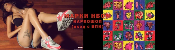 spice Верхнеуральск