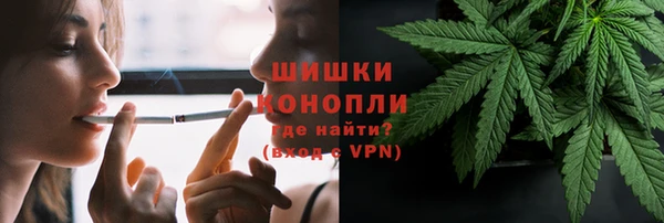 кокаин VHQ Верхний Тагил