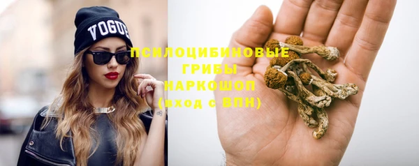 кокаин VHQ Верхний Тагил