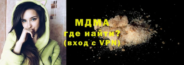 spice Верхнеуральск