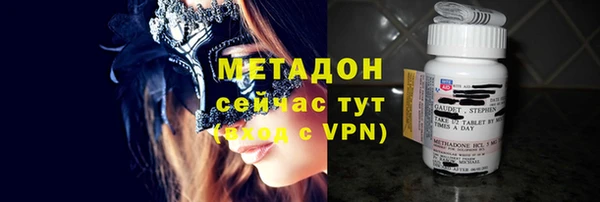 кокаин VHQ Верхний Тагил