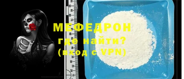 ПСИЛОЦИБИНОВЫЕ ГРИБЫ Верея