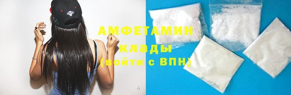 spice Верхнеуральск