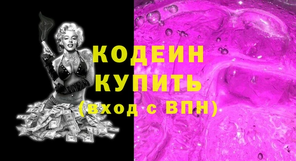 spice Верхнеуральск