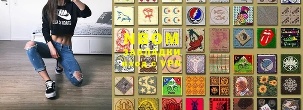 кокаин VHQ Верхний Тагил