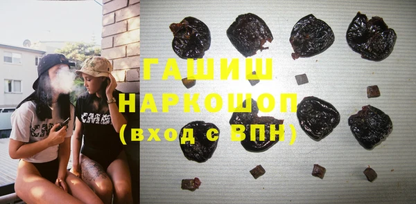 spice Верхнеуральск