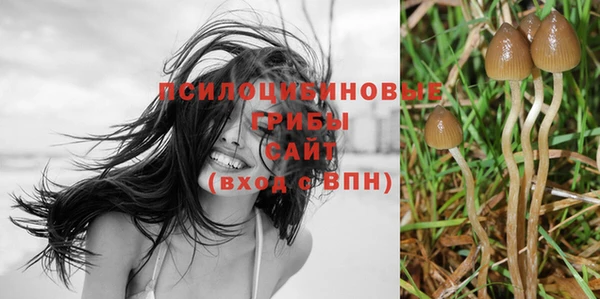 кокаин VHQ Верхний Тагил