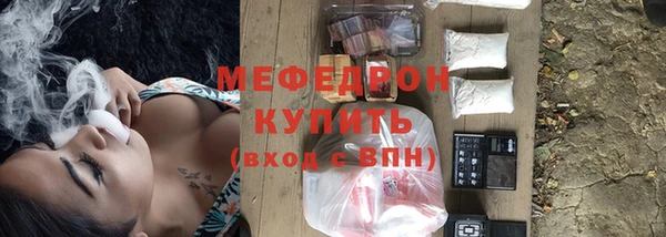 ПСИЛОЦИБИНОВЫЕ ГРИБЫ Верея