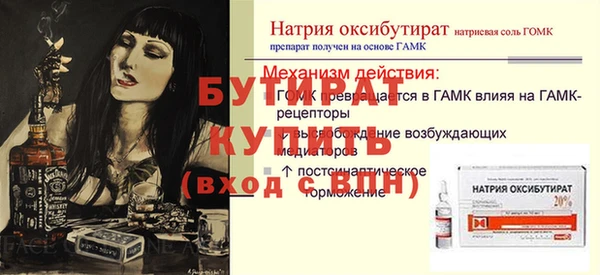 кокаин VHQ Верхний Тагил