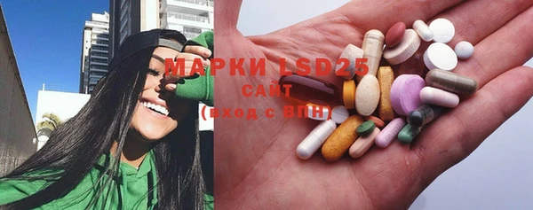 spice Верхнеуральск