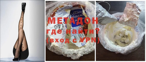 spice Верхнеуральск