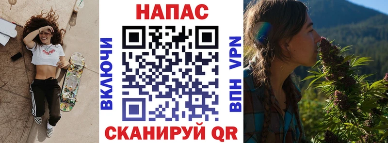 KRAKEN рабочий сайт  Сочи  МАРИХУАНА MAZAR 